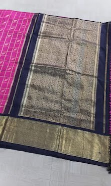 Old silk saree in pink with a contrasting navy zari pallu
