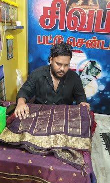 Valuation at our Kumbakonam store — old silk saree bought in Kumbakonam